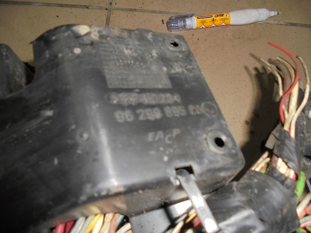 фото №7, Коробка запобіжників peugeot 607 03r