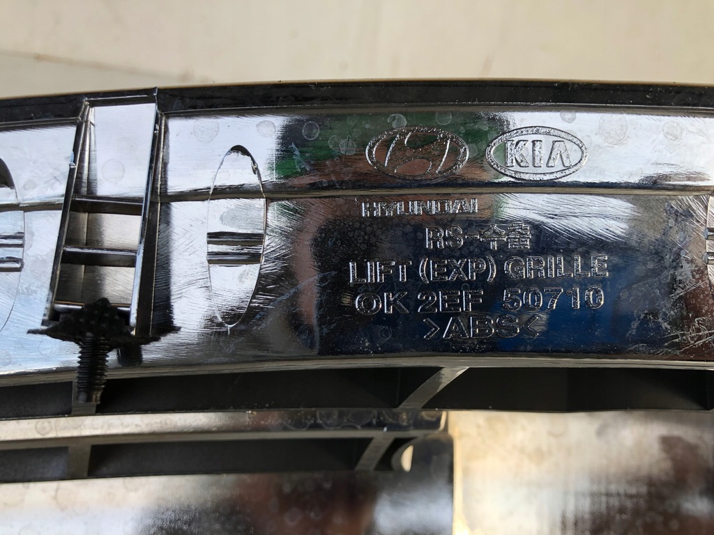 фото №7, Решётка радиатора решётка радиатора решётка радиатора kia carens 2 ii 01-05