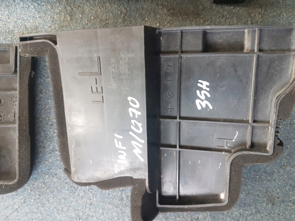 фото №1, Защита подвеска левая infiniti q70 m m35h m37 10-