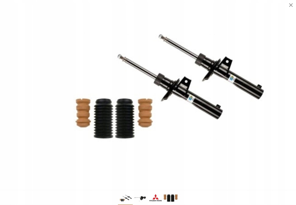 фото №1, Амортизаторы перед mitsubishi lancer vii 03-07 +os