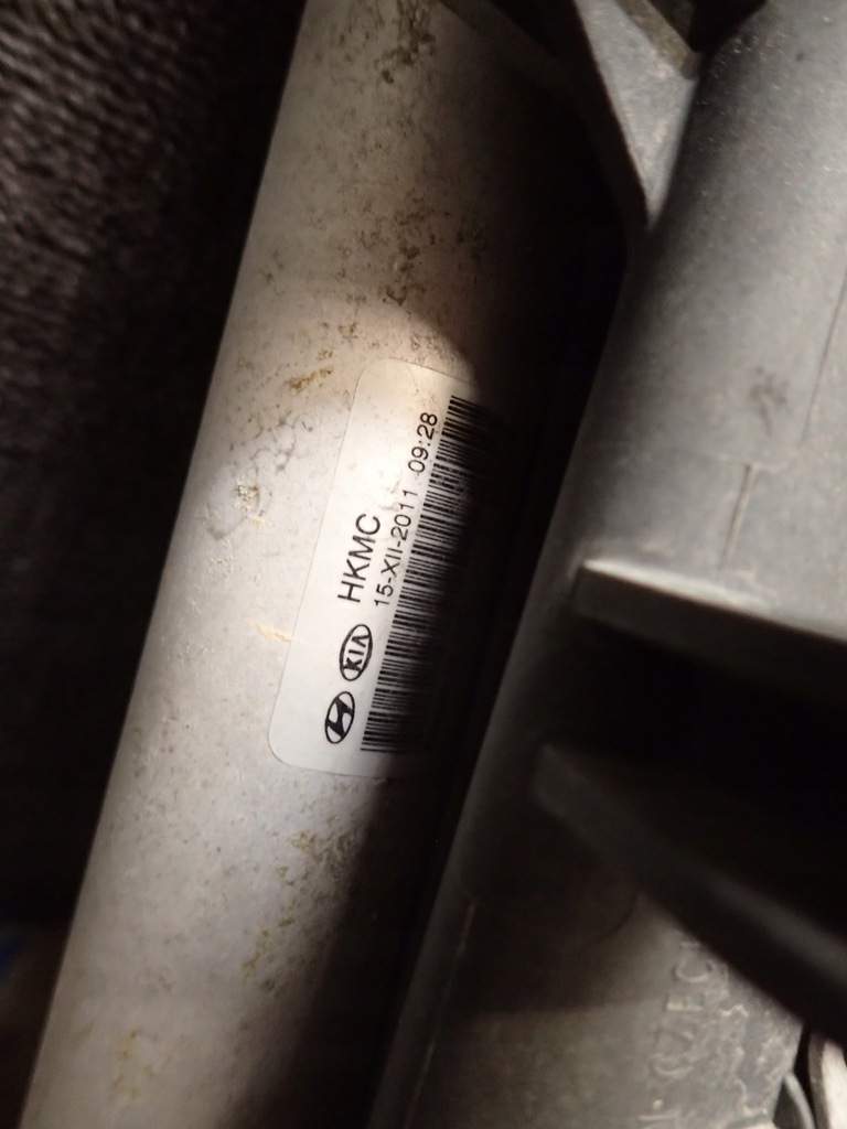 фото №4, Радиатор wody кондиционер кондиционера hyundai i30 07-