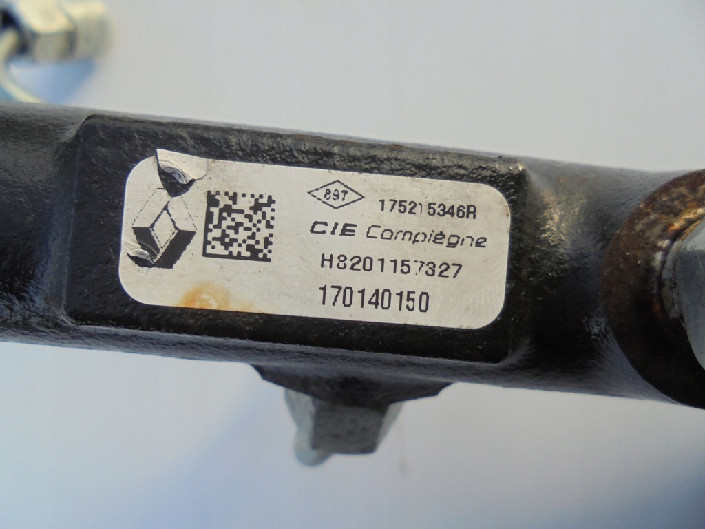 фото №8, Nissan micra k14 молдинг упорскування h8201157327 1.5 dci