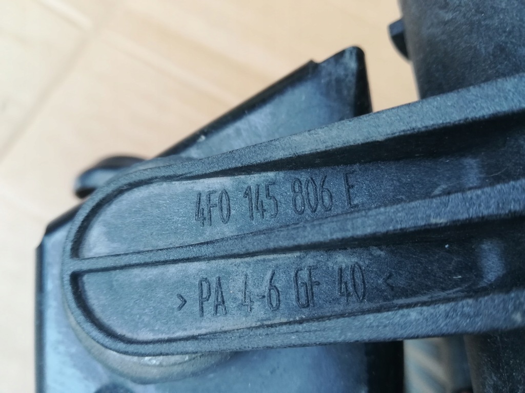 фото №4, Интеркулер audi a6 c6 правый 3.0 tdi 4f0145806e