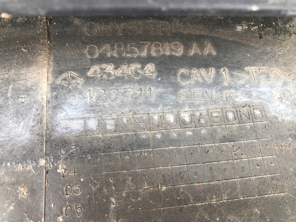 фото №14, Бампер перед dodge grand caravan lift 05-07