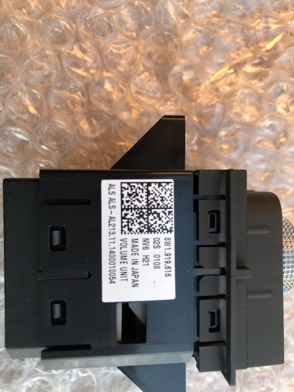 фото №3, Audi a4 b9 ручка кнопка громкость 8w1919616