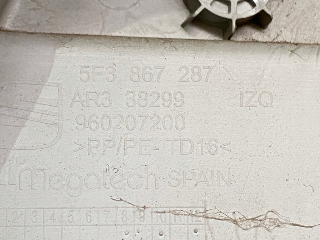 фото №5, Защита стойка 5f3867287 leon iii 3 дверь левая задняя