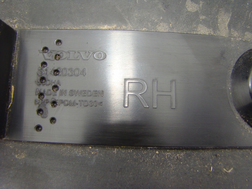 фото №7, Volvo v60 ii. накладка поріг p7