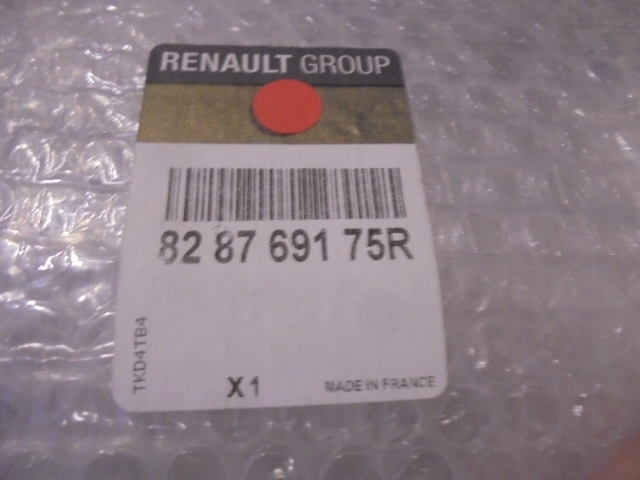 фото №8, Renault scenic iii молдинг дверь правая задняя задняя 828769175r