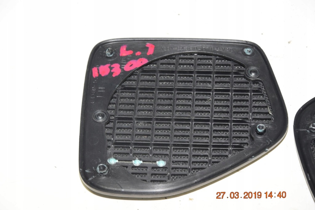 фото №6, Lexus is300 is200 kombi накладки динамиков 2szt защита динамика