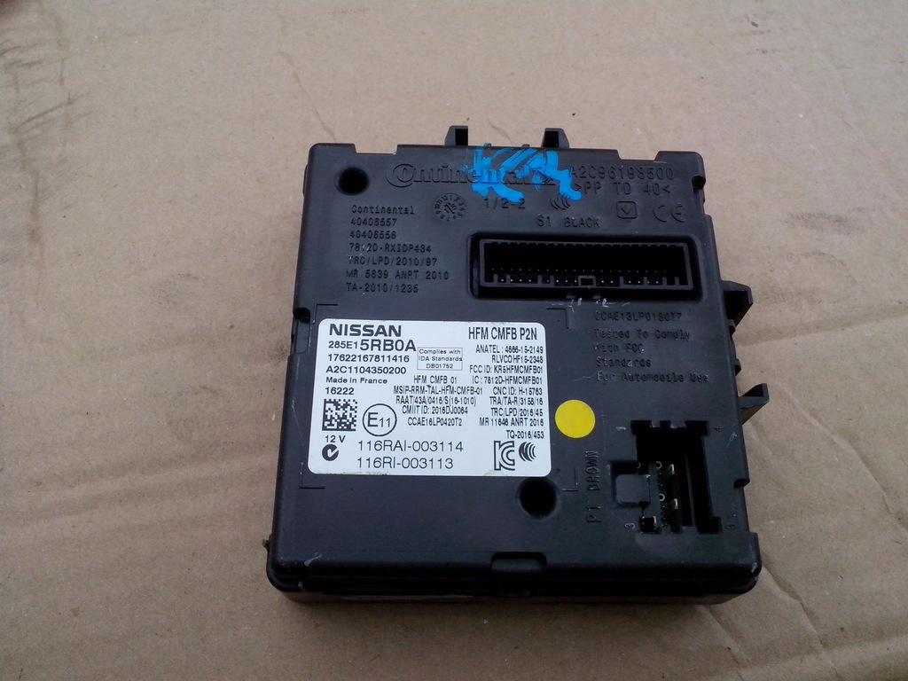 фото №1, Модуль блок управления nissan micra k14