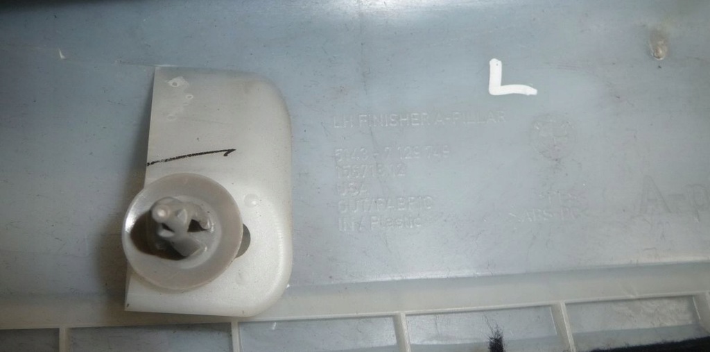 фото №6, Bmw x5 e70 m pak защита накладка стойка левая перед