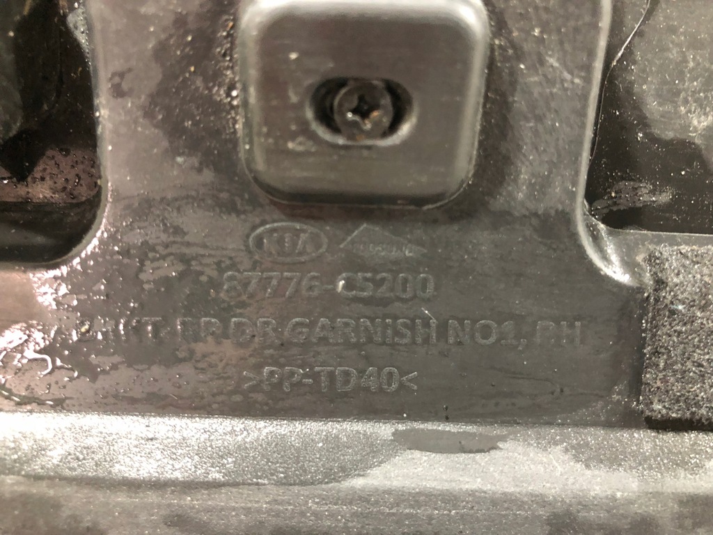 фото №9, Kia sorento iii молдинг дверь правый задняя хром org