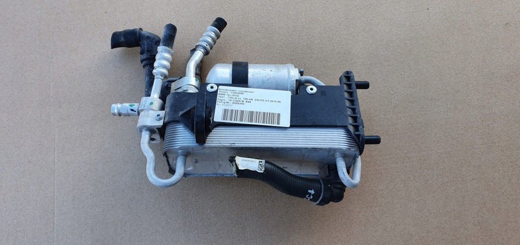 фото №1, Bmw 7 g11 g12 конденсатор кондиционера