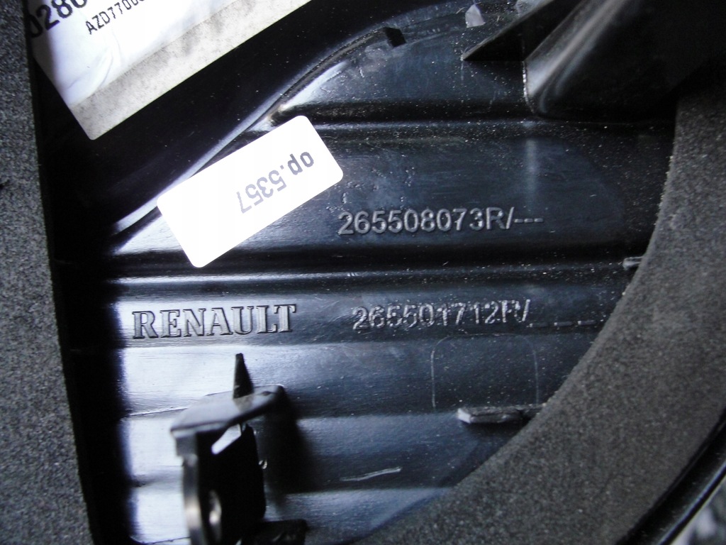 фото №4, Лампа кришки задня права renault captur 265501712r