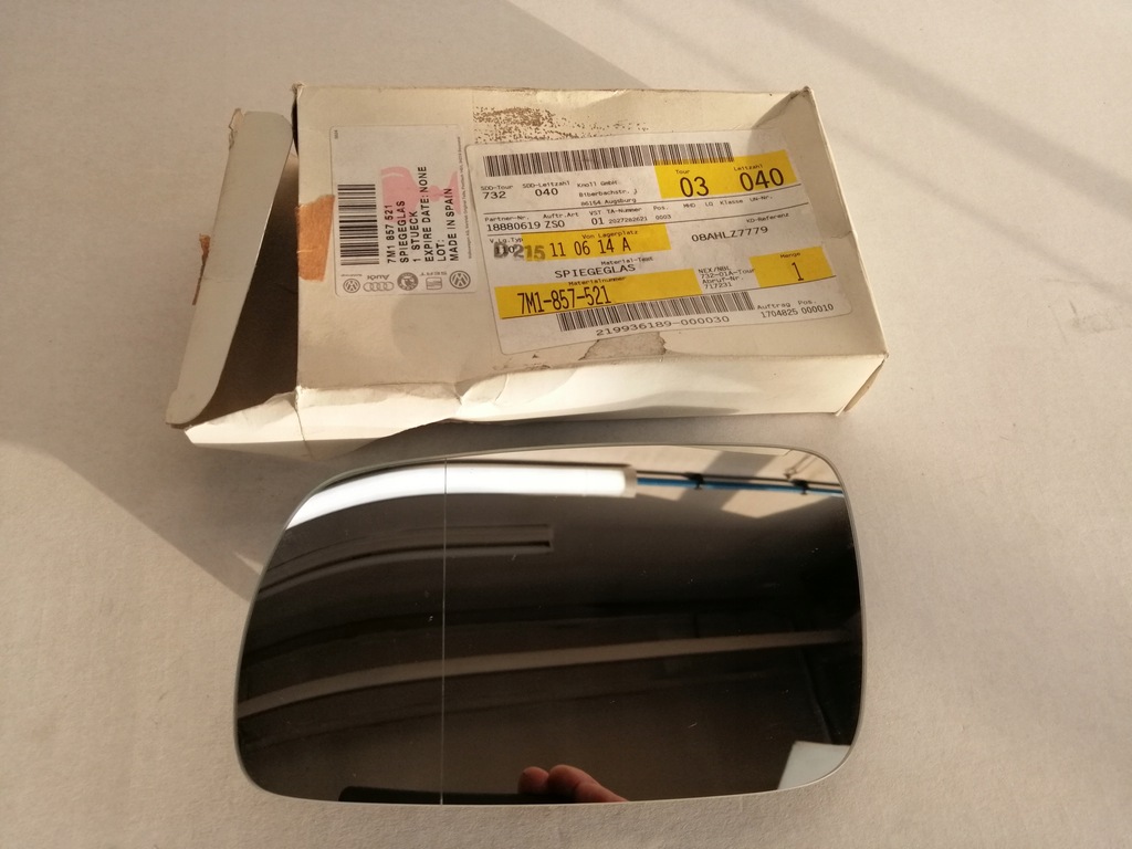 фото №1, Vw sharan 7m вкладиш дзеркало