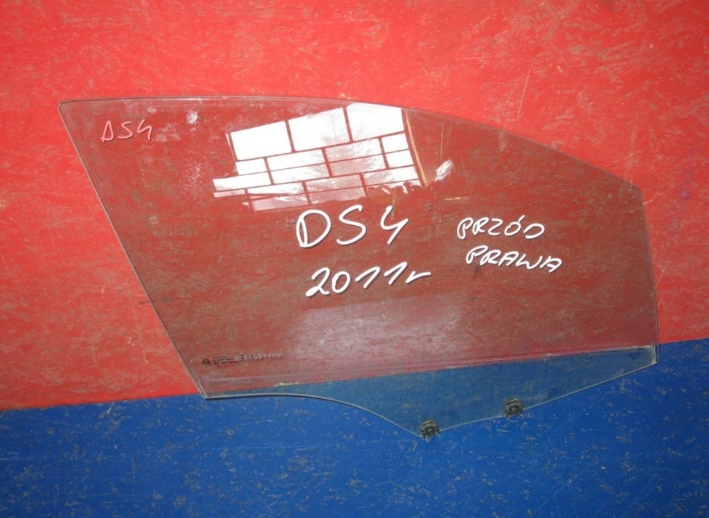 фото №1, Стекло дверь перед передняя правая citroen ds4