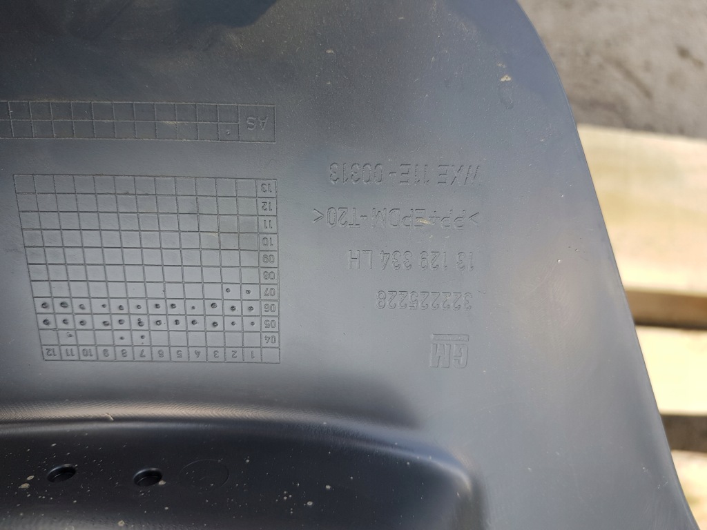 фото №2, Защита порог левая opel zafira b