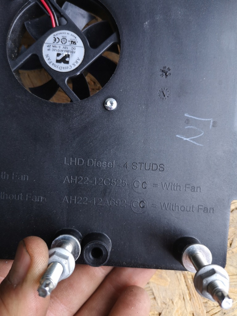 фото №2, Land rover discovery iv вентилятор ah22-12c525