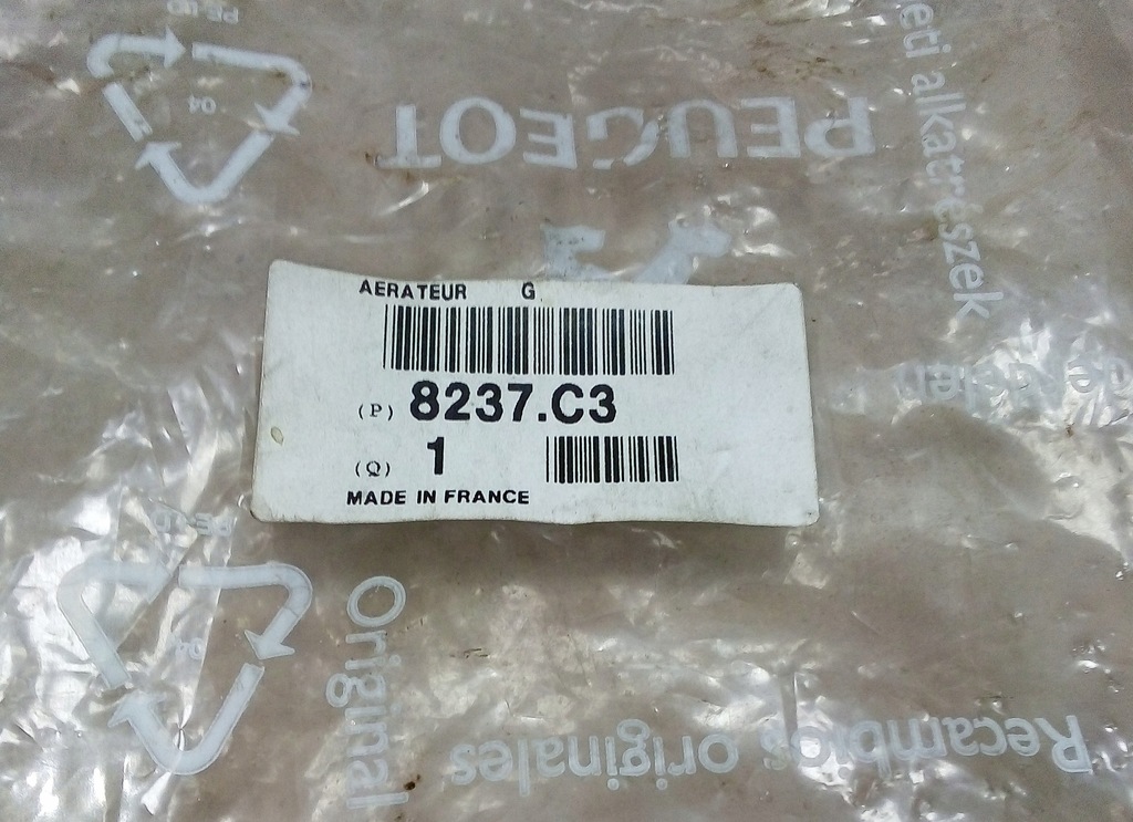 фото №6, Оригинал решётка обдув peugeot 206 8237c3