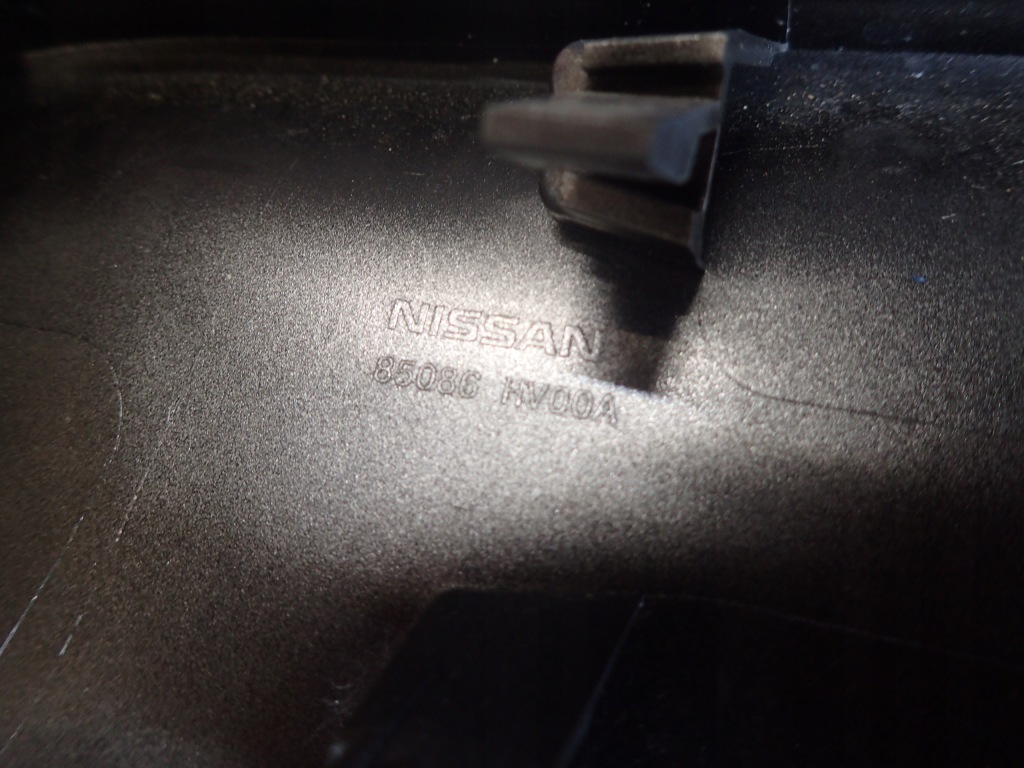 фото №8, Бампер задня накладки nissan qashqai j11 lift 17-