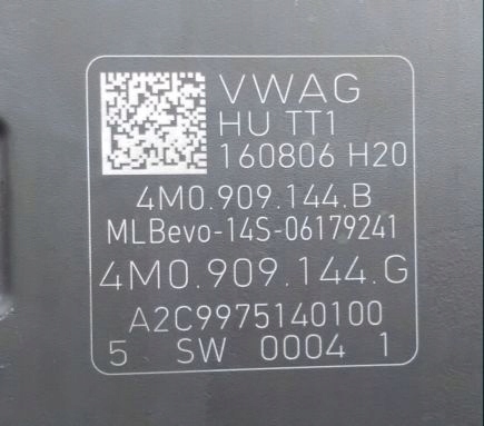 фото №5, Audi q7 sq7 4m1 трансмиссия рулевая 4m1423055r