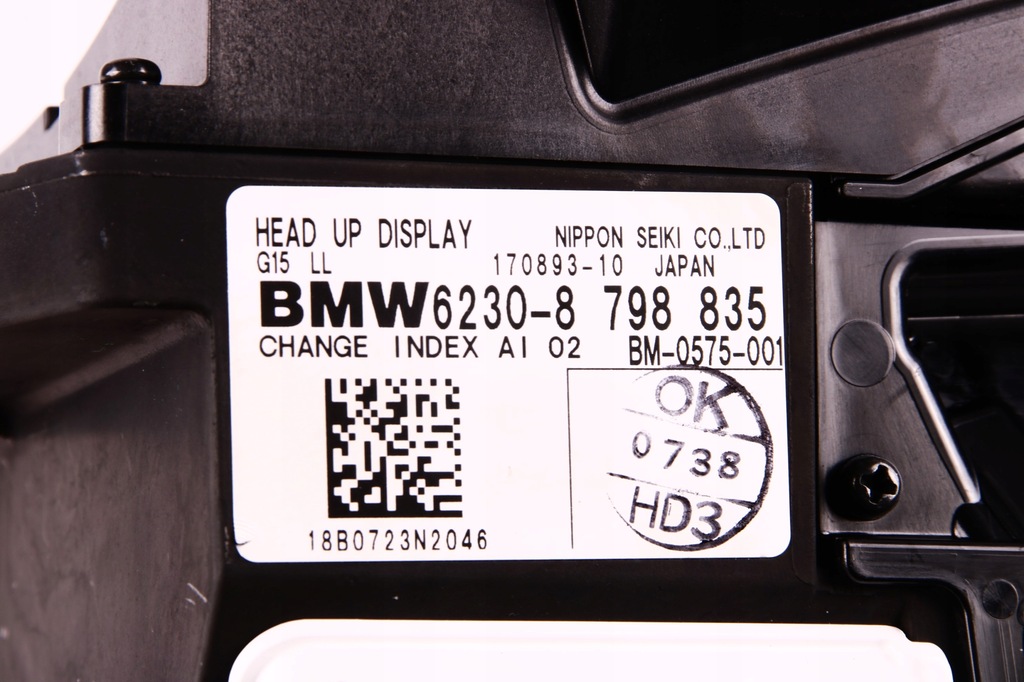 фото №5, Bmw 8 g14 g15 дисплей проектор head up 8798835