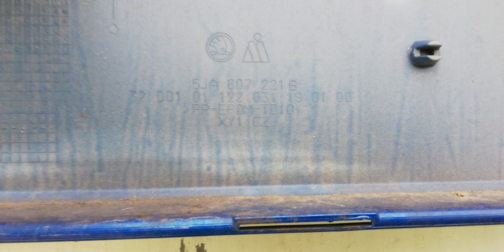 фото №8, Skoda rapid 5ja бампер передний перед