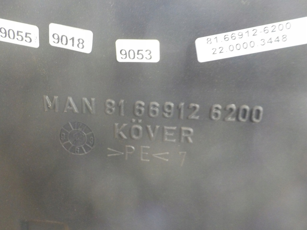 фото №5, Man tga бардачок кабины