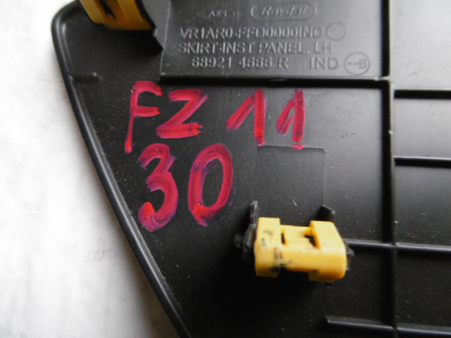 фото №3, Renault talisman захист заглушка консолі ліва