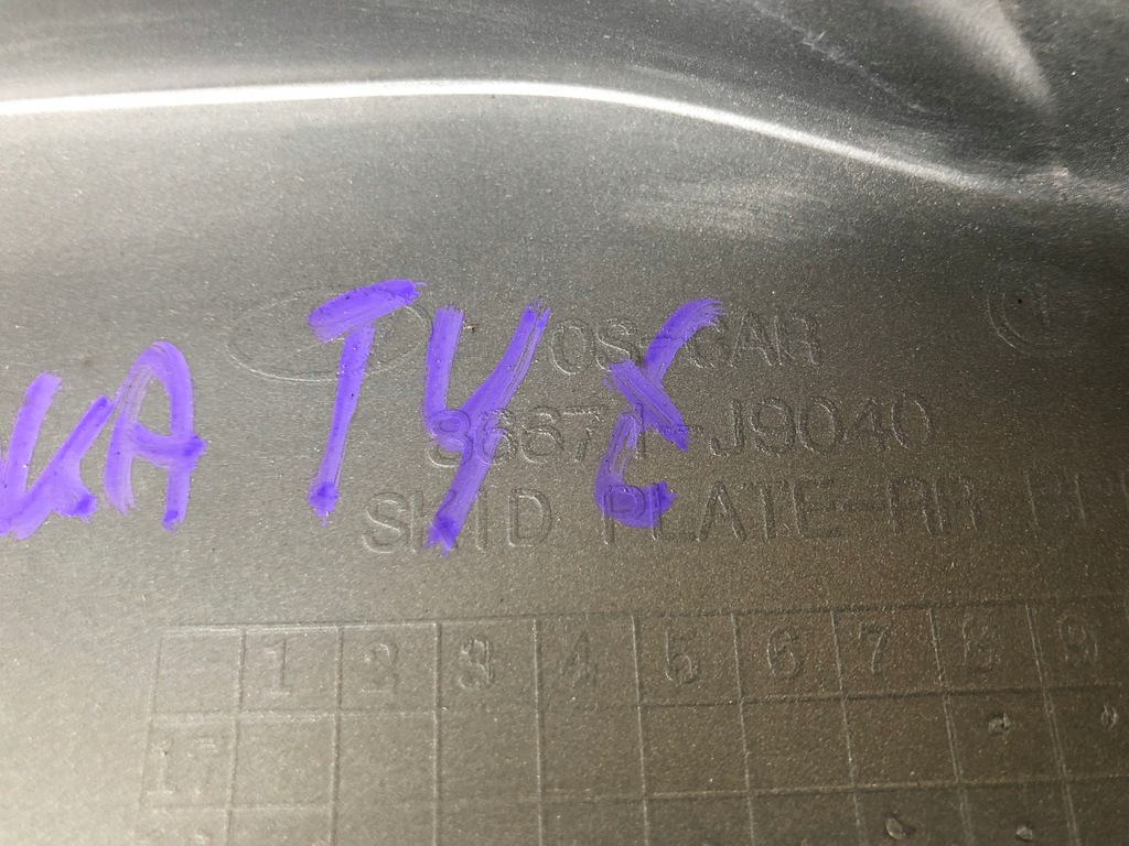 фото №8, Hyundai kona спойлер бампера задняя