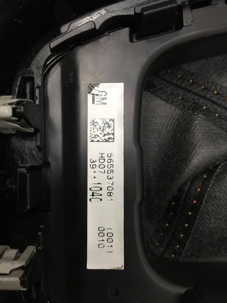 фото №5, Crossland x ручка чехол переключения передач автоматическая коробка передач