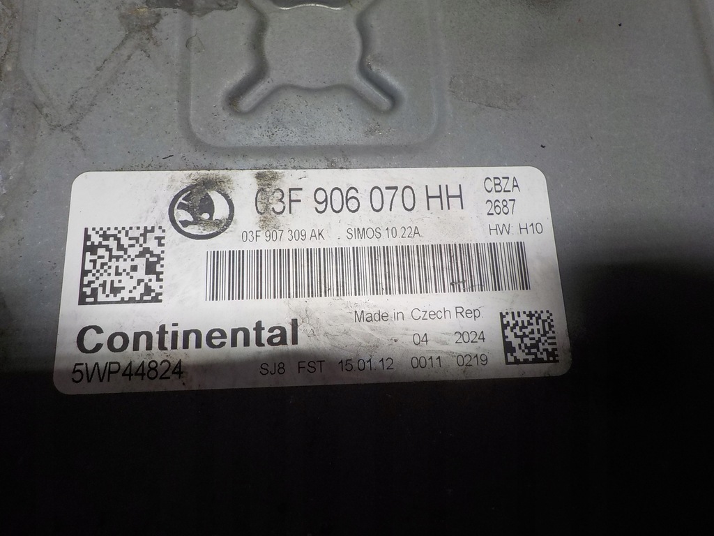 фото №4, Fabia ii бортовий комп'ютер блок керування двигуна 03f906070