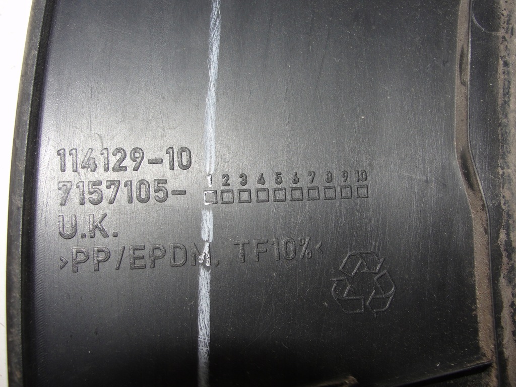 фото №6, Накладка крила задня ліва mini cooper r56 rb7