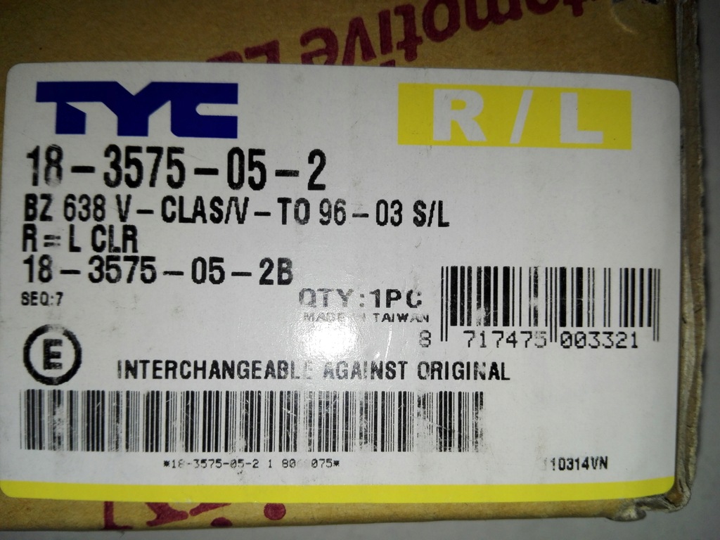 фото №5, Лампа поворотник tyc 18-3575-05-2