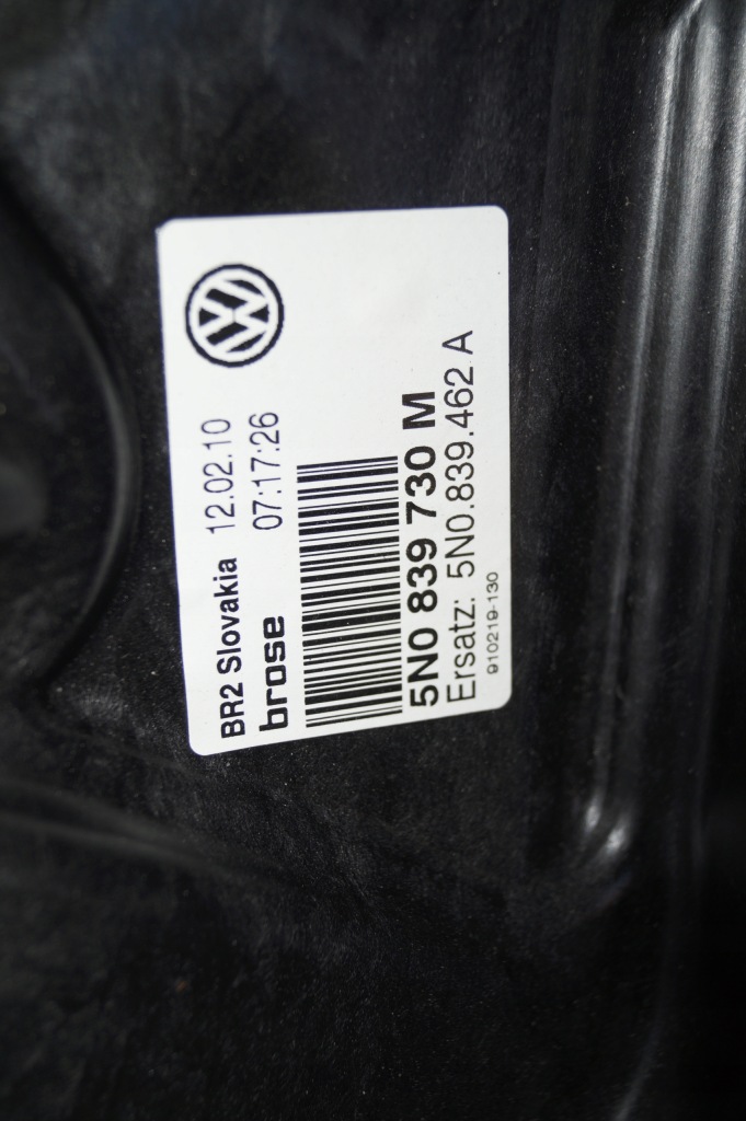 фото №4, Механизм стекло правый задняя vw tiguan 07-15r
