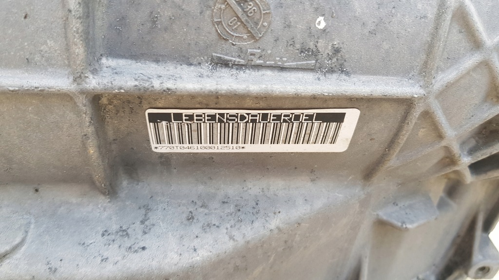 фото №5, Aston martin коробка передач передач 5hp30 0173323