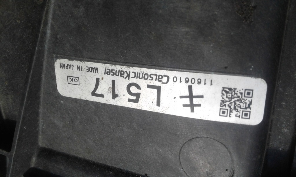 фото №4, Mazda 6 gh 2.2 r2aa pas передний балка радиатор