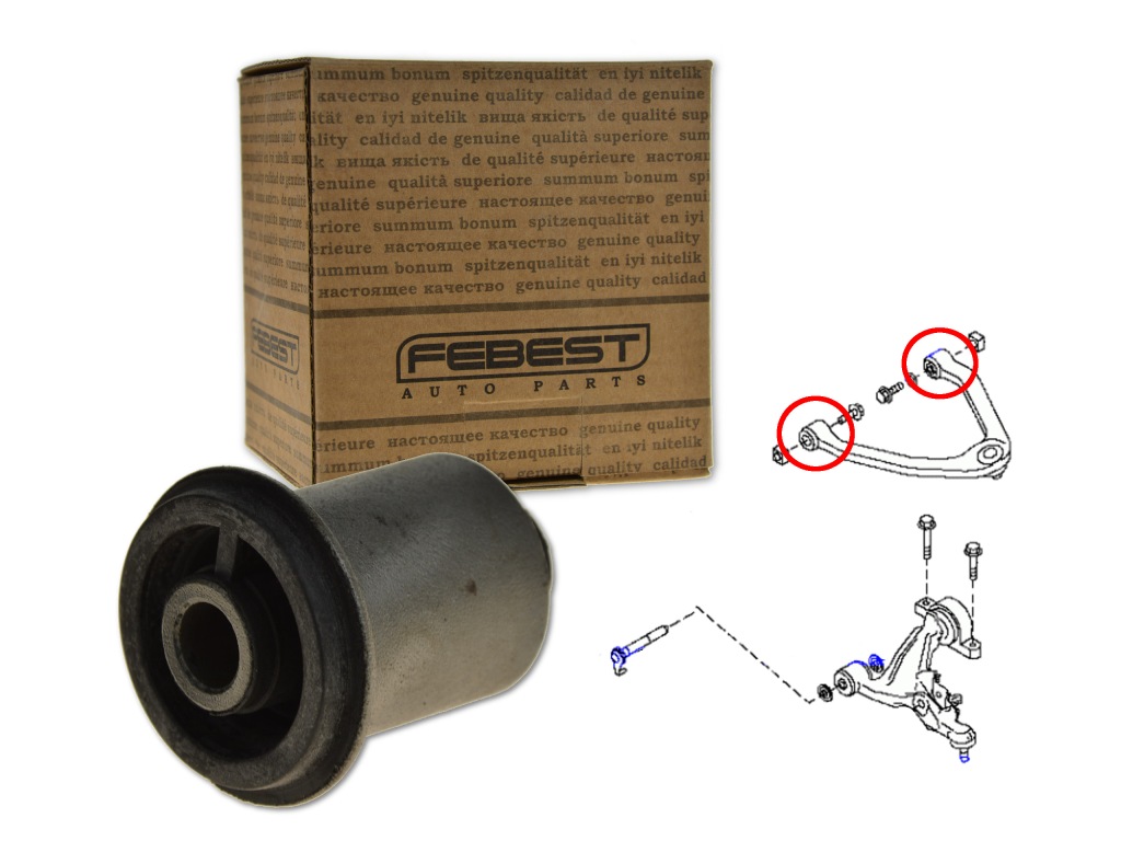 фото №1, Втулка рычага перед передний верхнего nab-065