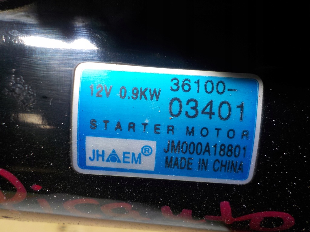 фото №4, Picanto ii 1.0 b стартер