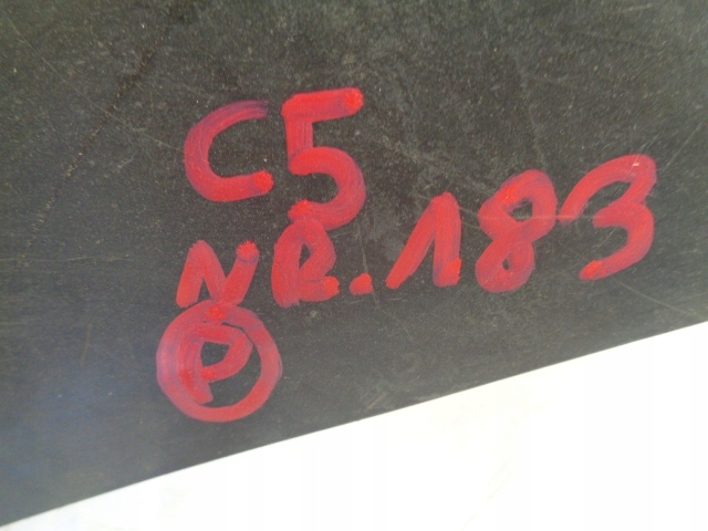 фото №5, Citroen c5 захист pod двигун 9682871680