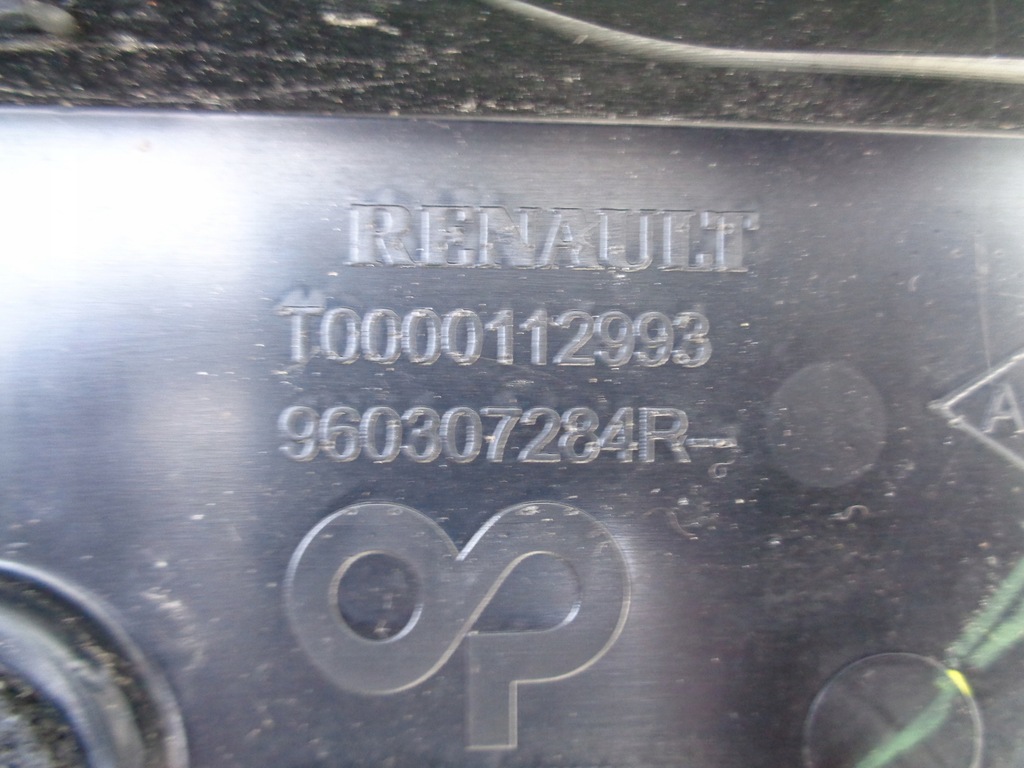 фото №5, Спойлер накладка стоп крышки задняя renault clio iv hb