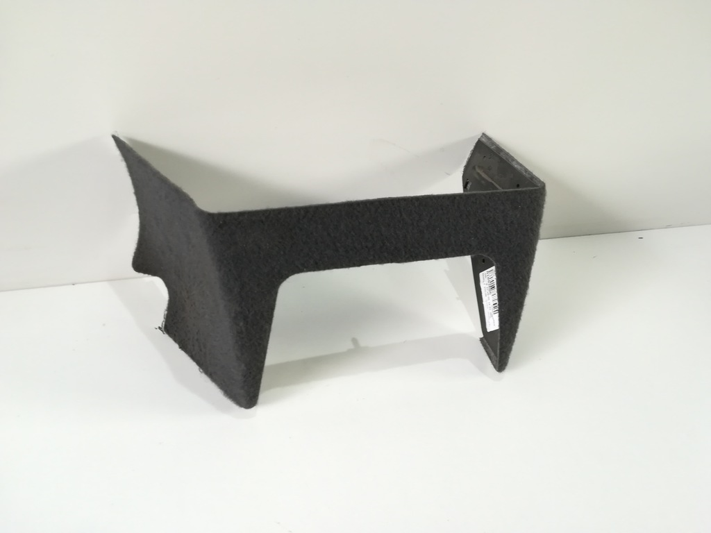 фото №1, Защита туннель среднего обивка renault espace iv