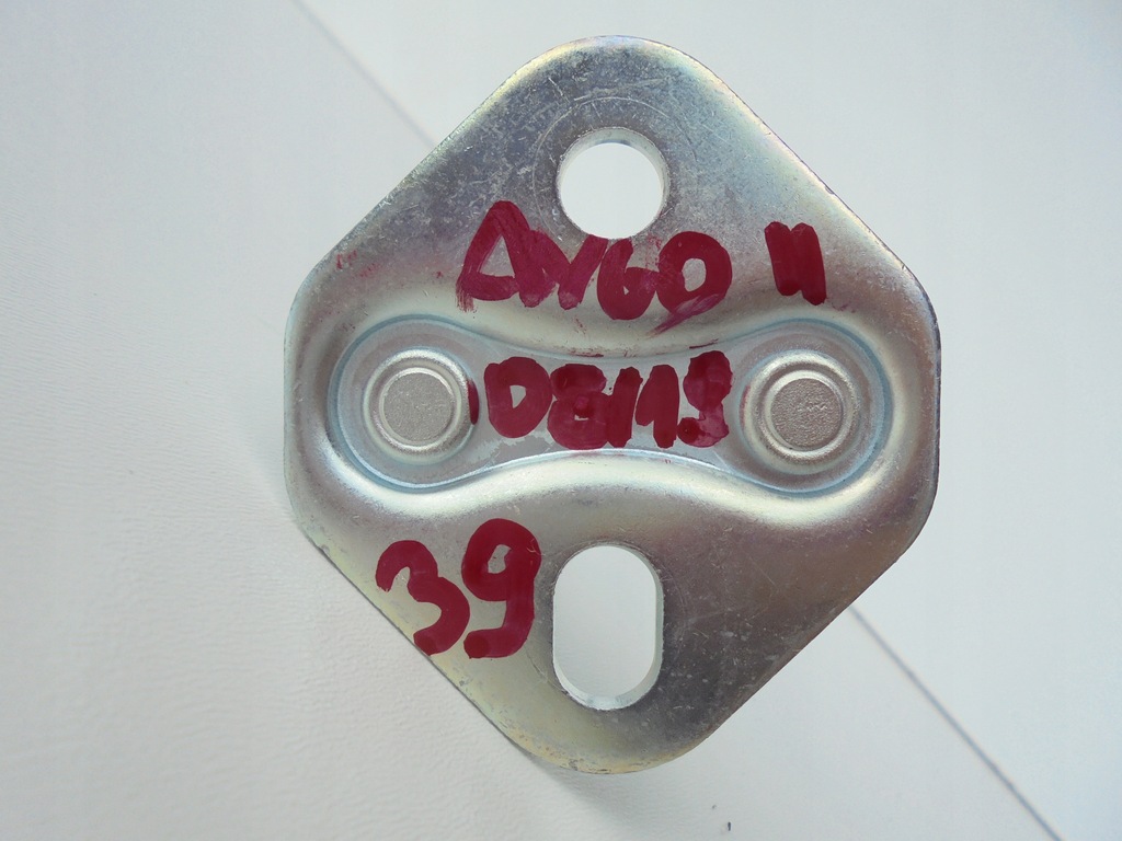 фото №4, Toyota aygo ii 2 кронштейн засов сиденье задняя 2014-