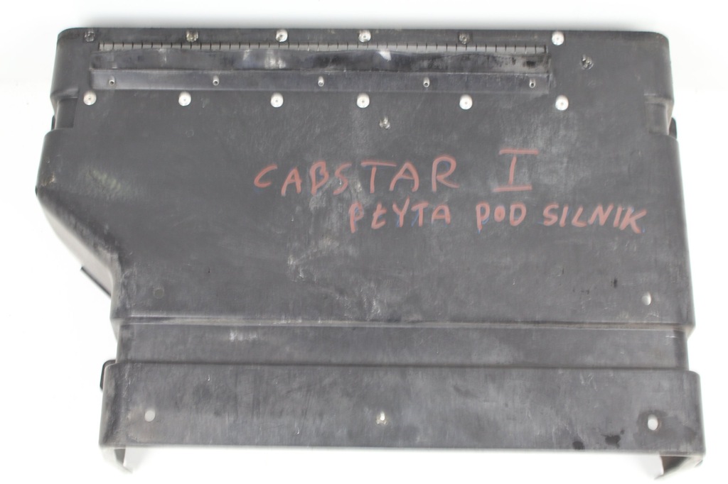 фото №1, Пол защита плита pod двигатель cabstar maxity 07-