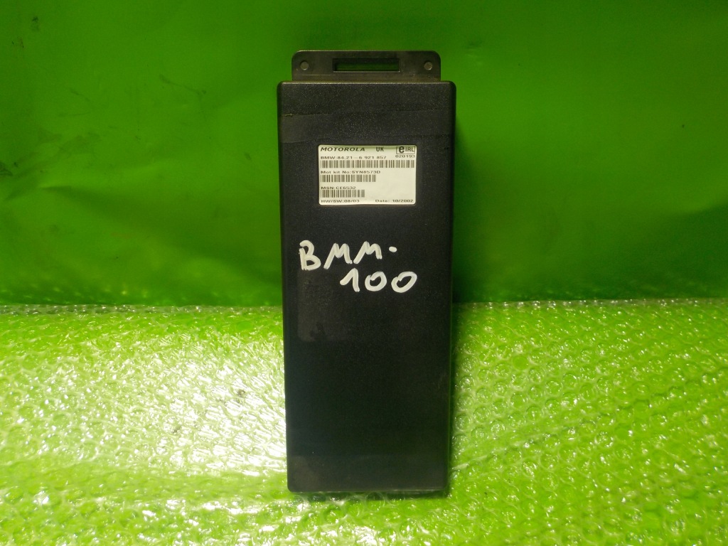 фото №1, Bmw e39 530d 193km модуль телефона