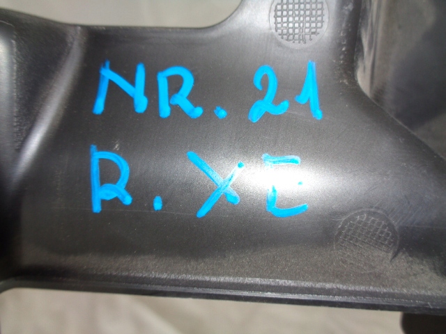 фото №6, Jaguar xe x760 захист пластик gx73-046b00-a