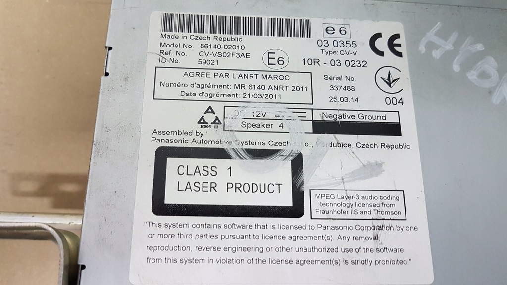 фото №8, Auris ii 12-15 дисплей монітор радіо cd mp3