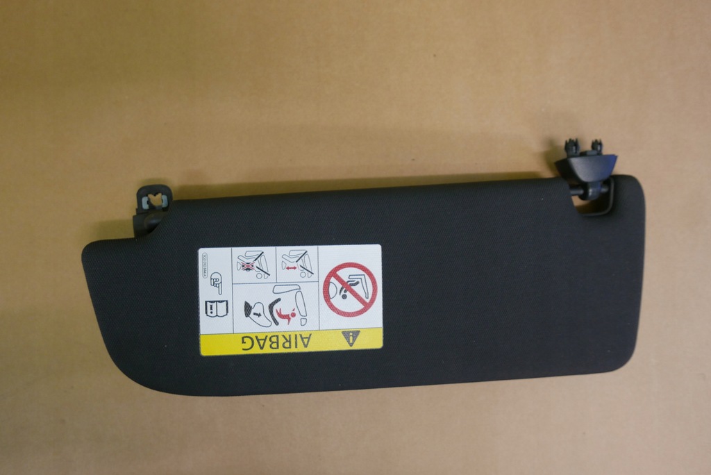 фото №1, Audi a7 a6 захист сонцезахисна права 4g0857552