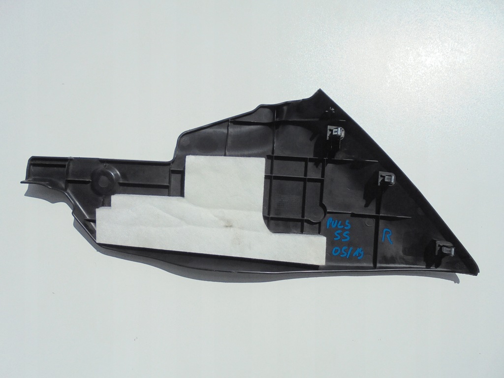 фото №7, Nissan pulsar защита туннель правая 689203zl0a 14-18