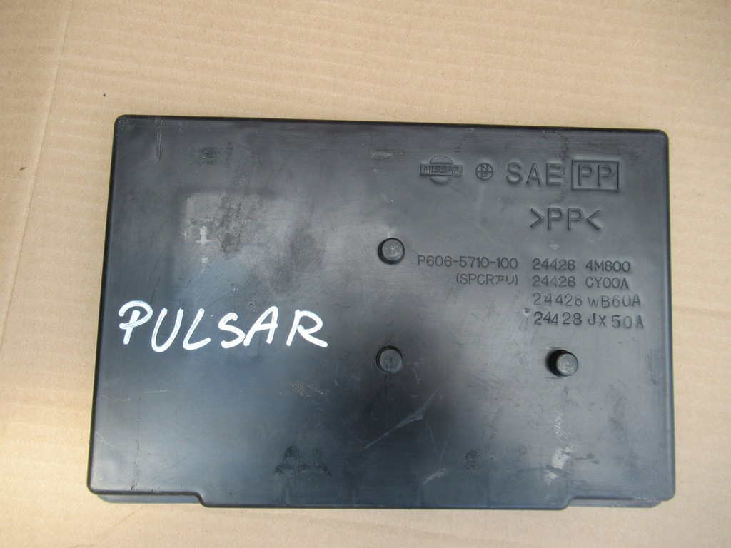 фото №1, Nissan pulsar x-trail основа акумулятора